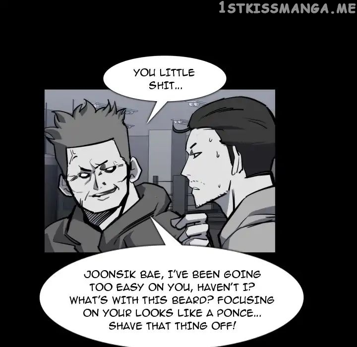 Super Rich chapter 23 - page 15