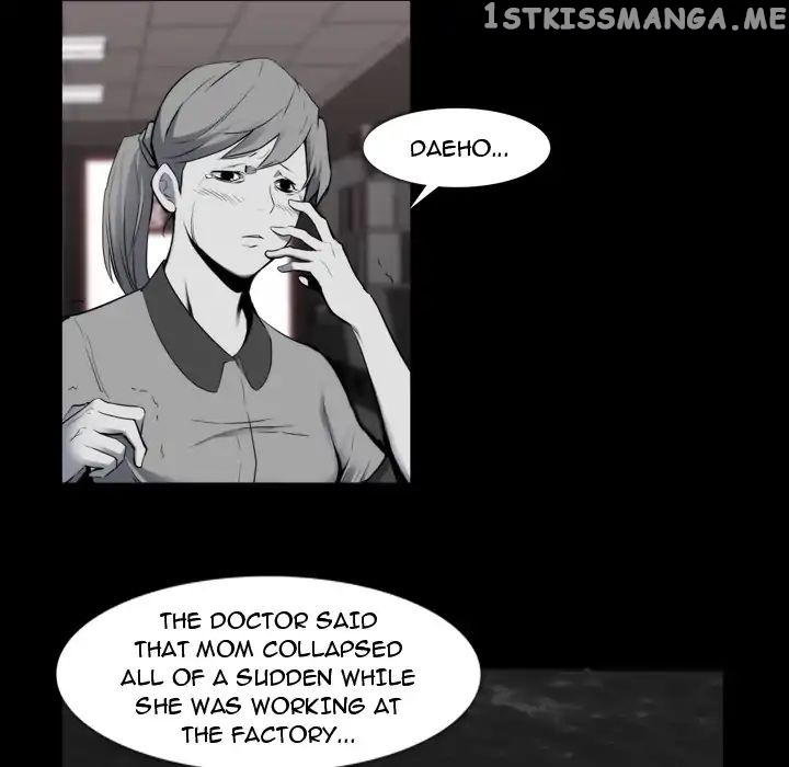 Super Rich chapter 23 - page 24