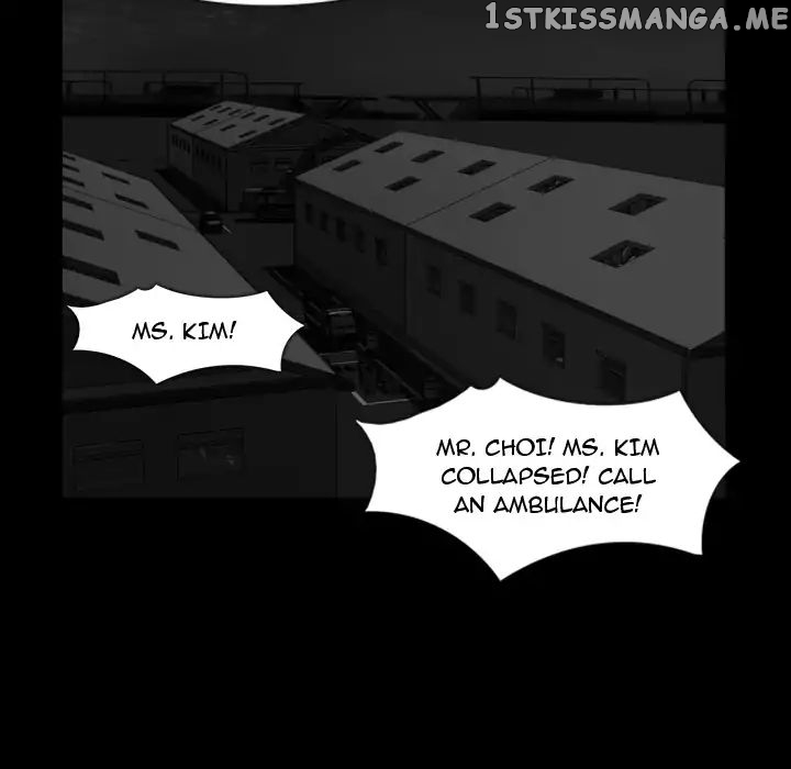 Super Rich chapter 23 - page 25