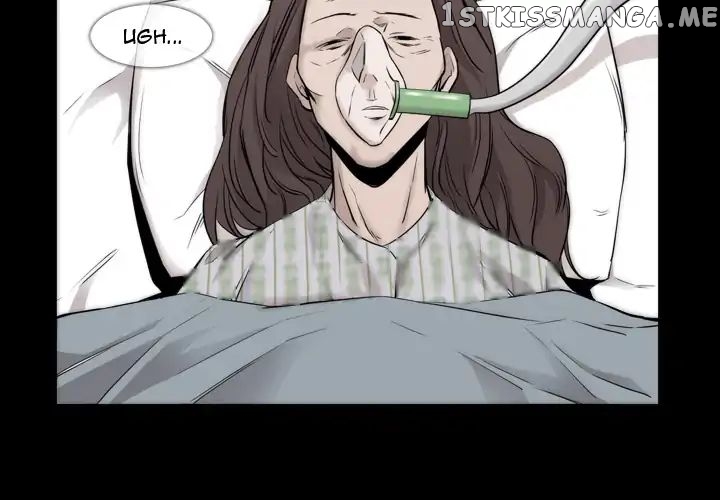 Super Rich chapter 23 - page 3