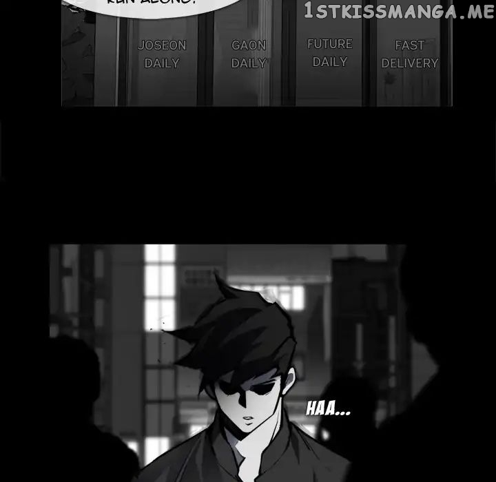 Super Rich chapter 23 - page 38