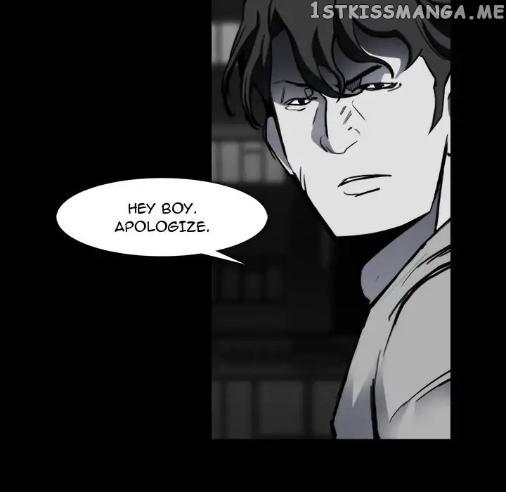 Super Rich chapter 23 - page 41