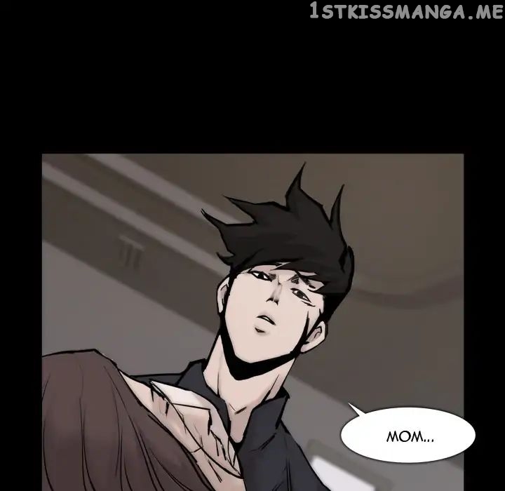 Super Rich chapter 23 - page 5