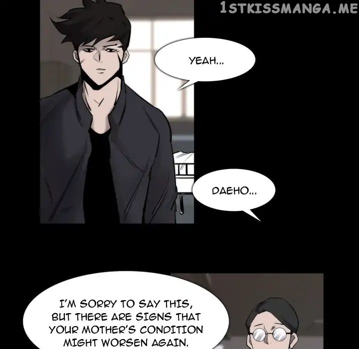 Super Rich chapter 23 - page 69