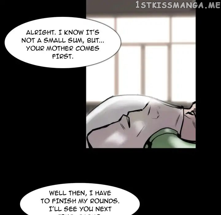 Super Rich chapter 23 - page 75
