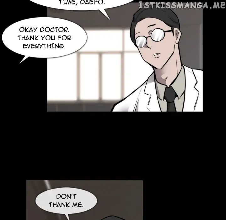 Super Rich chapter 23 - page 76
