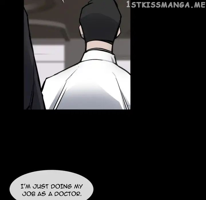 Super Rich chapter 23 - page 77