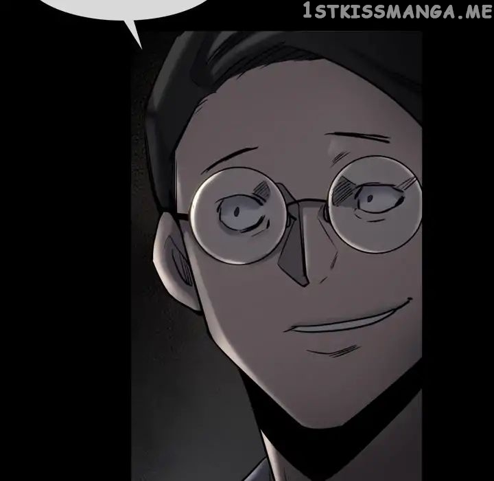 Super Rich chapter 23 - page 78