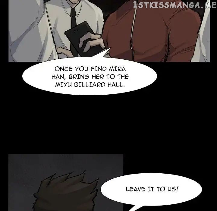 Super Rich chapter 53 - page 11