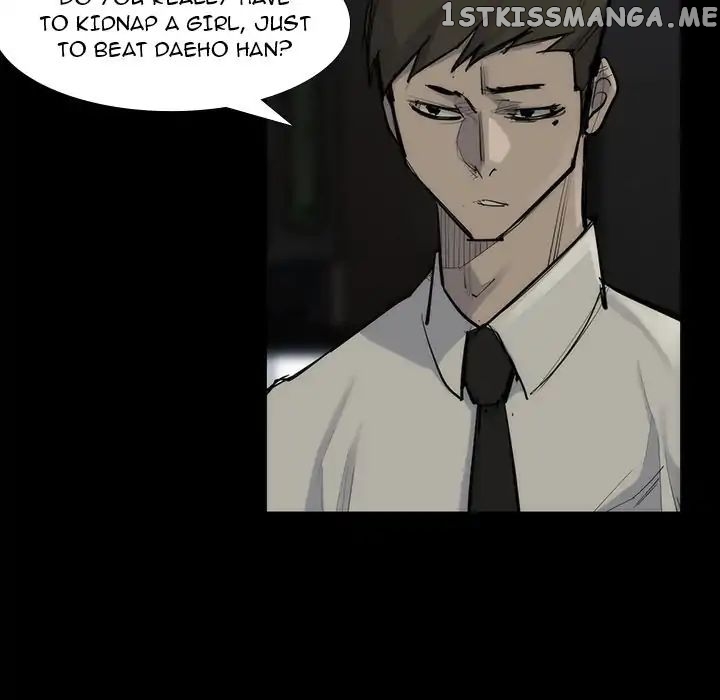 Super Rich chapter 53 - page 17