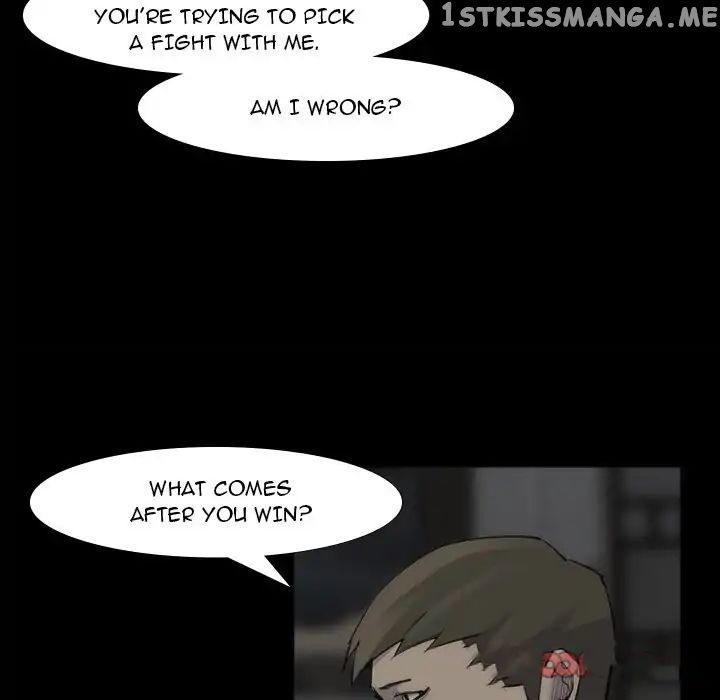 Super Rich chapter 53 - page 20