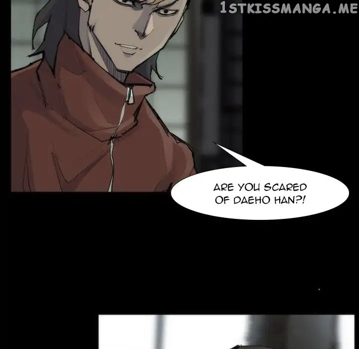 Super Rich chapter 53 - page 32