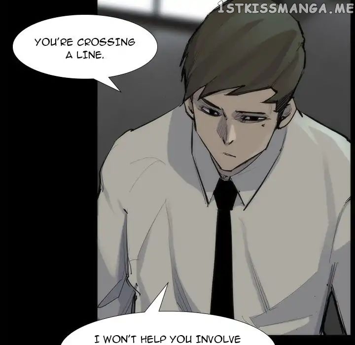 Super Rich chapter 53 - page 33
