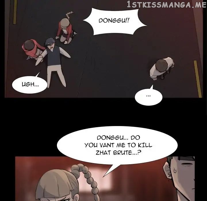 Super Rich chapter 53 - page 69