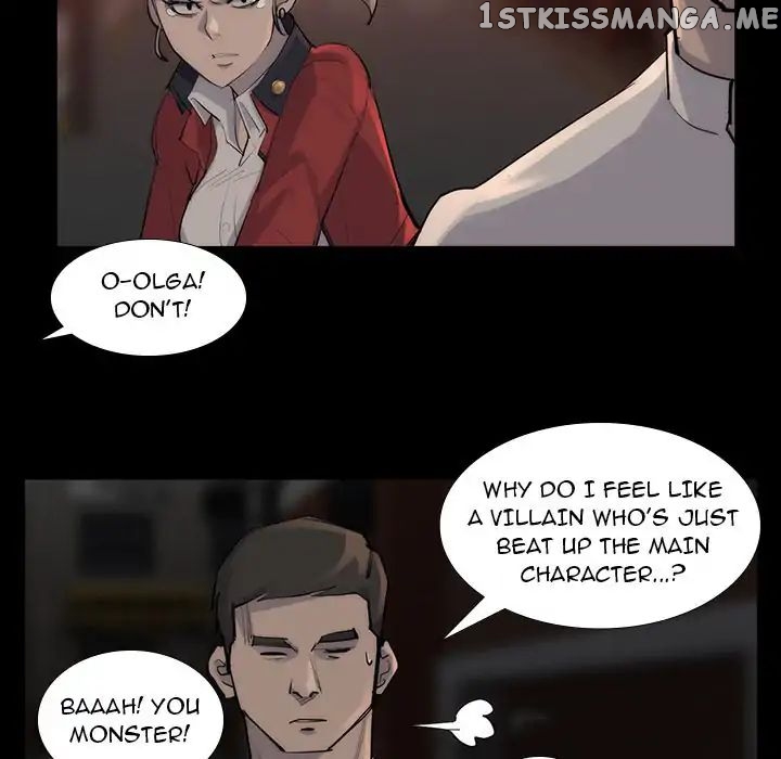 Super Rich chapter 53 - page 70