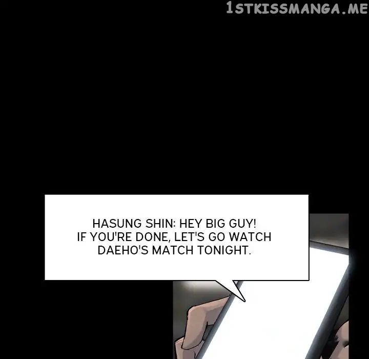 Super Rich chapter 53 - page 74