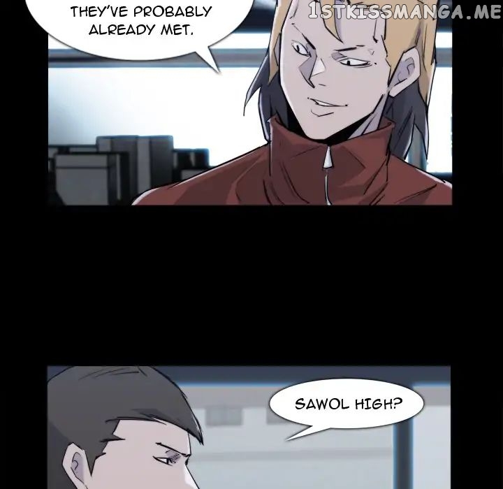 Super Rich chapter 22 - page 10