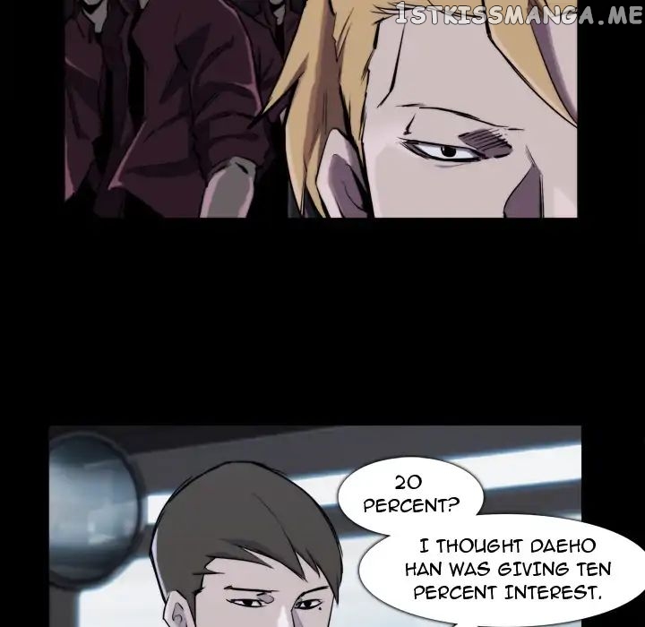 Super Rich chapter 22 - page 12