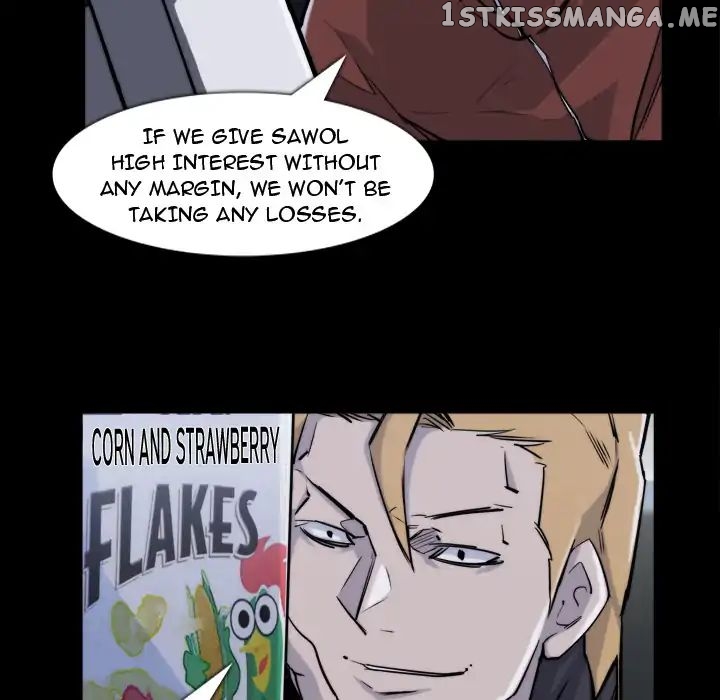 Super Rich chapter 22 - page 14