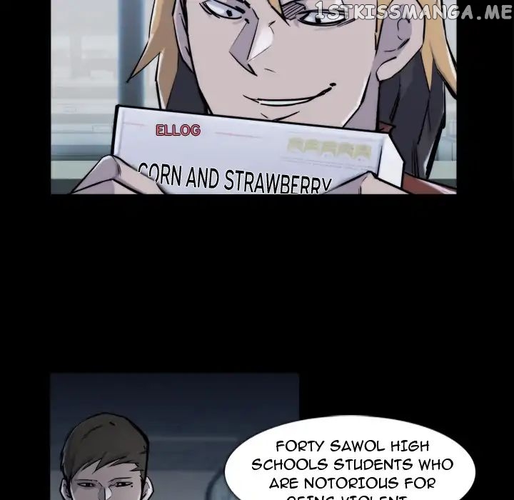 Super Rich chapter 22 - page 17