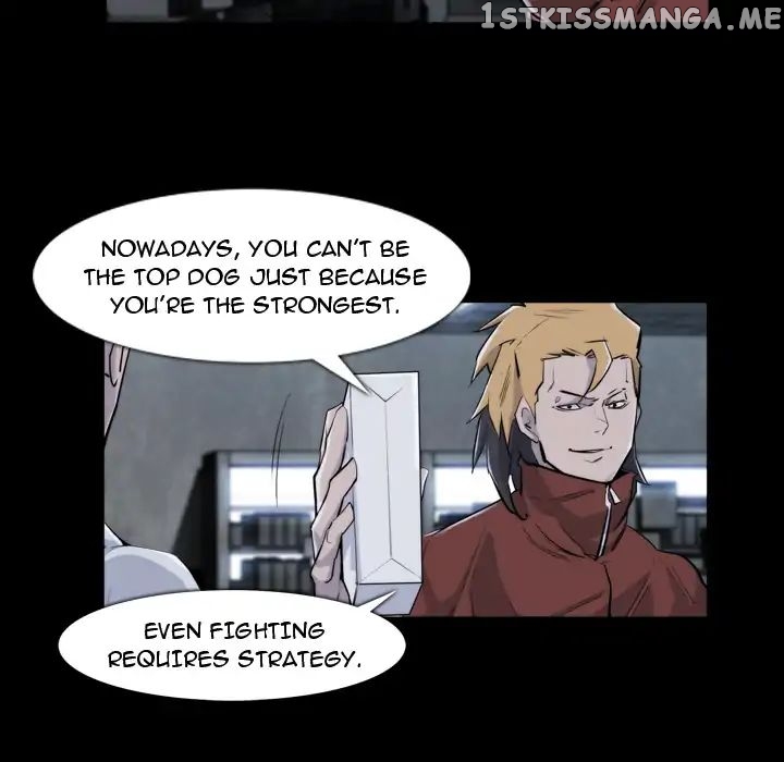 Super Rich chapter 22 - page 23