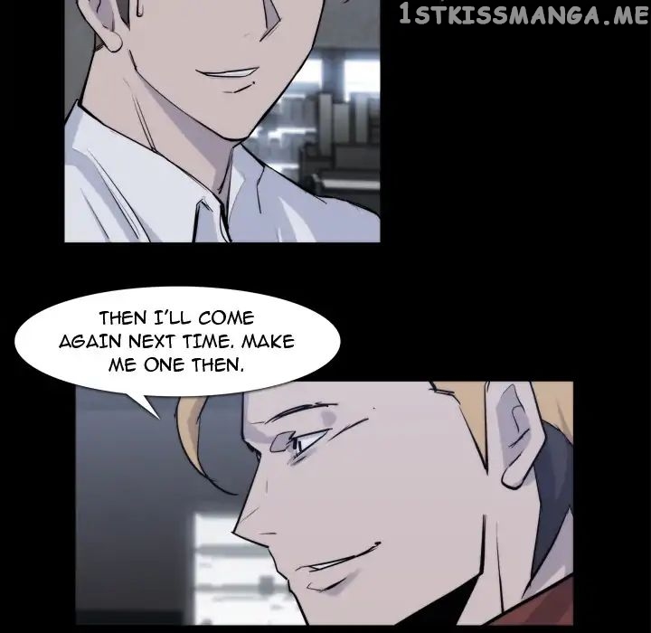 Super Rich chapter 22 - page 32
