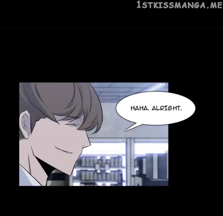 Super Rich chapter 22 - page 33
