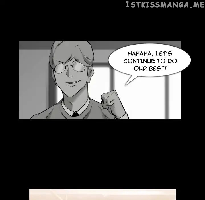 Super Rich chapter 22 - page 59