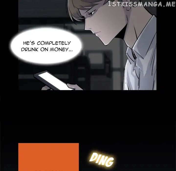 Super Rich chapter 22 - page 72