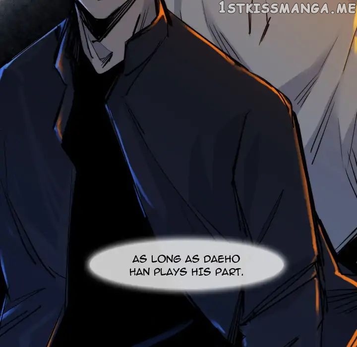 Super Rich chapter 22 - page 79
