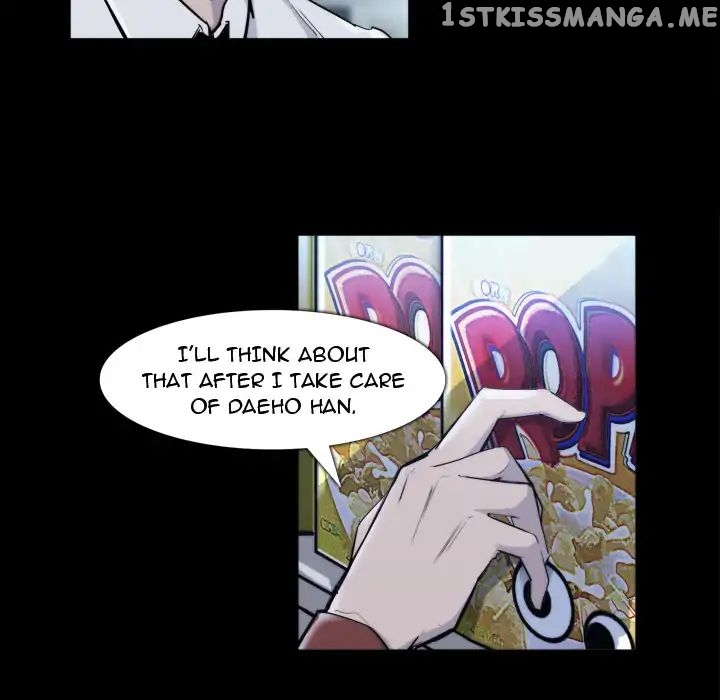 Super Rich chapter 22 - page 8