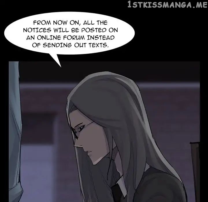 Super Rich chapter 52 - page 16