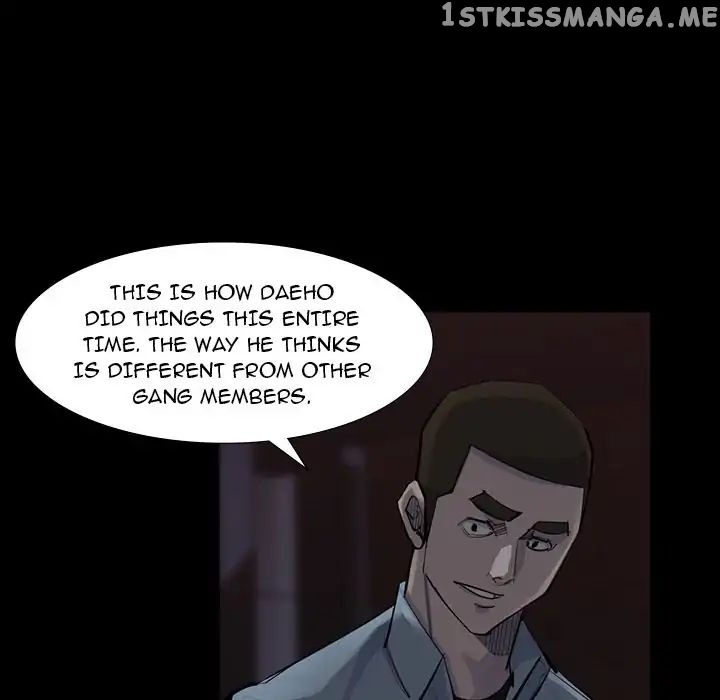 Super Rich chapter 52 - page 7