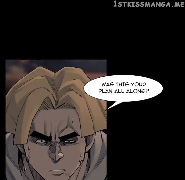 Super Rich chapter 52 - page 75