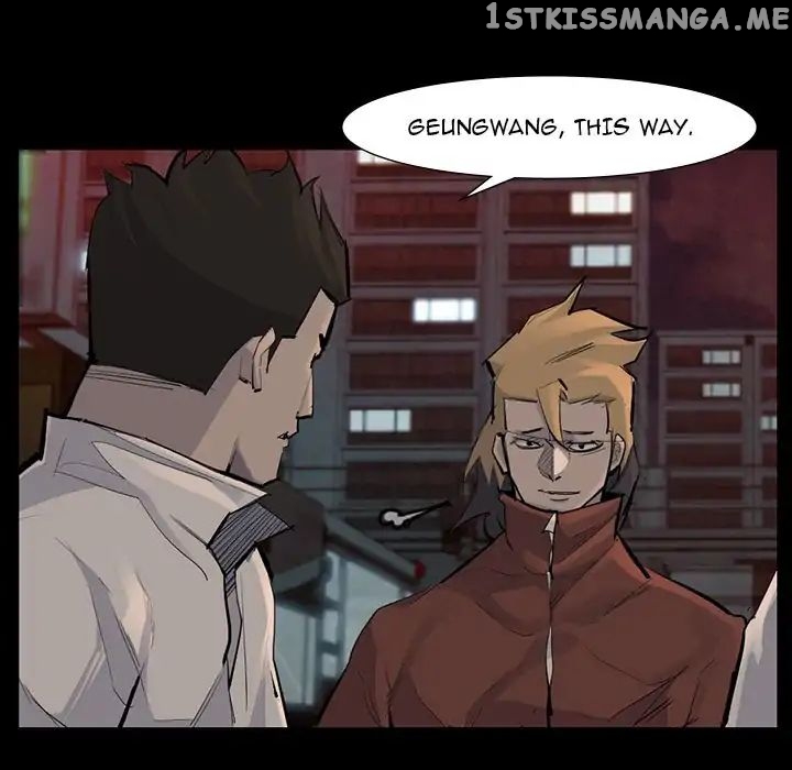 Super Rich chapter 52 - page 88