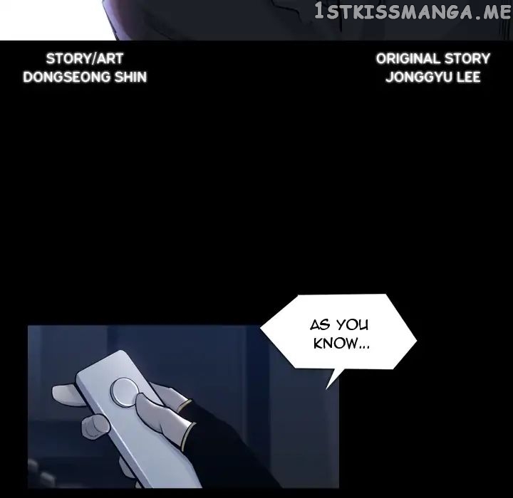 Super Rich chapter 21 - page 11