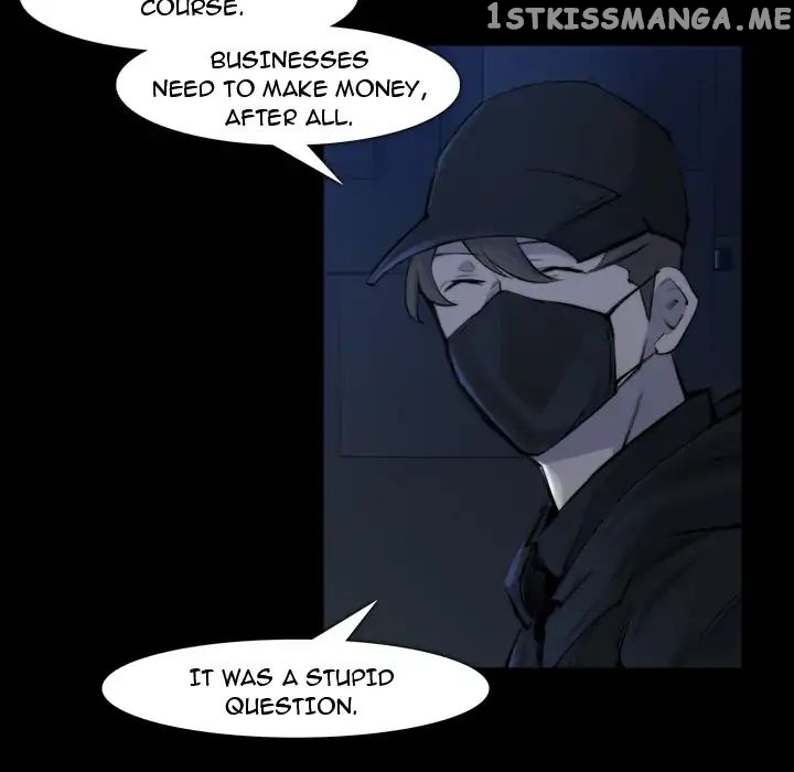 Super Rich chapter 21 - page 14