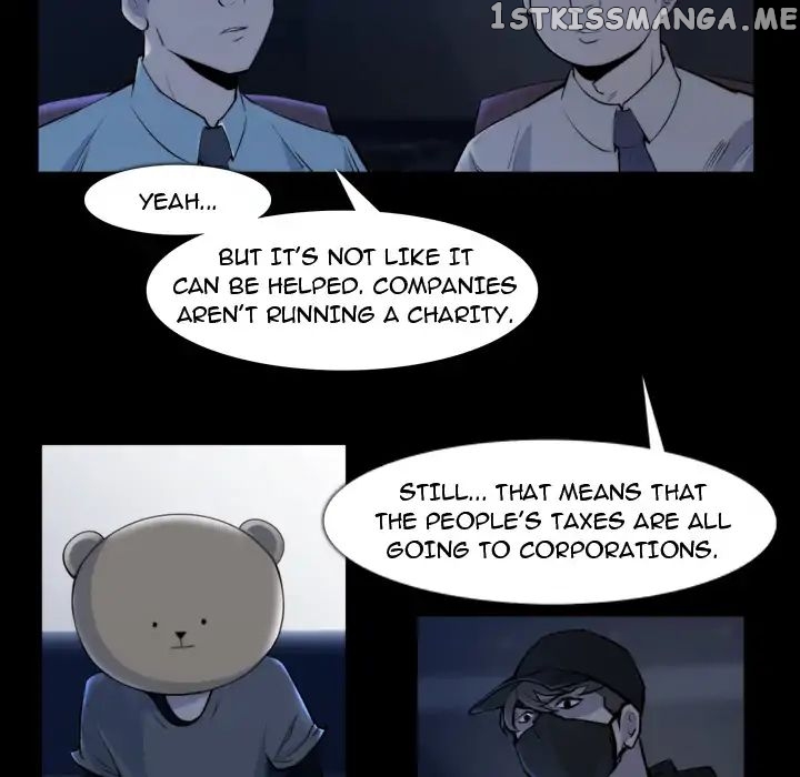 Super Rich chapter 21 - page 16