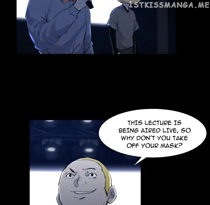 Super Rich chapter 21 - page 21
