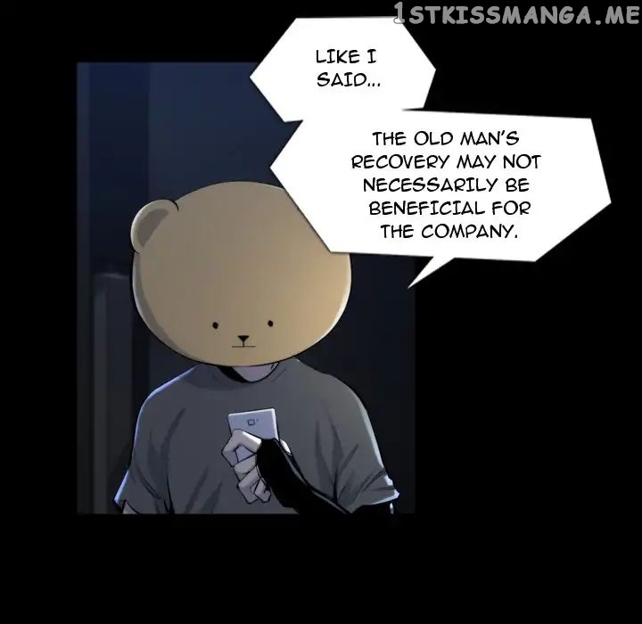 Super Rich chapter 21 - page 28