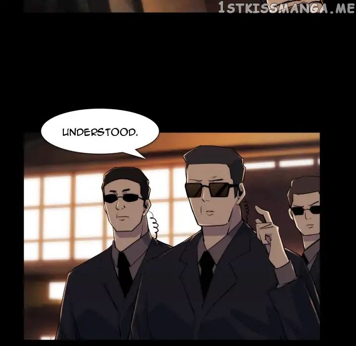 Super Rich chapter 21 - page 33