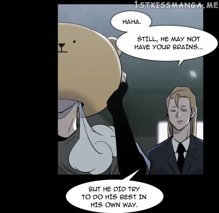 Super Rich chapter 21 - page 43