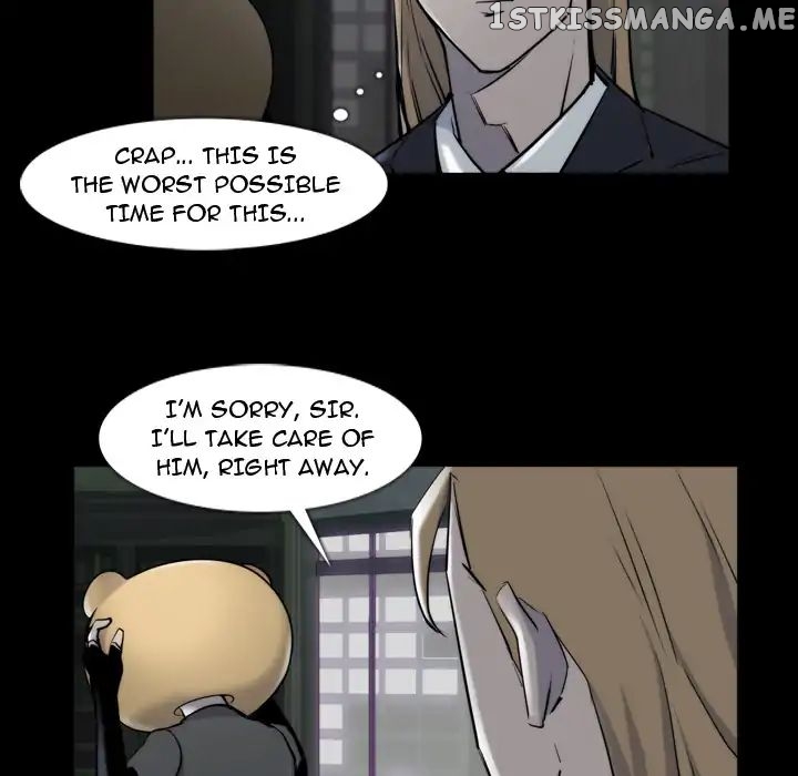 Super Rich chapter 21 - page 47