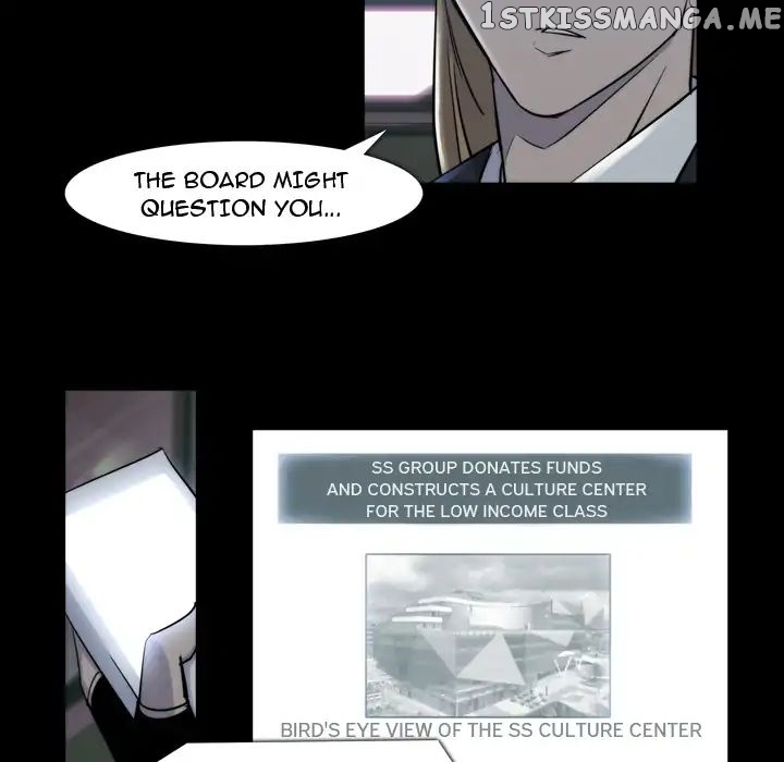 Super Rich chapter 21 - page 73