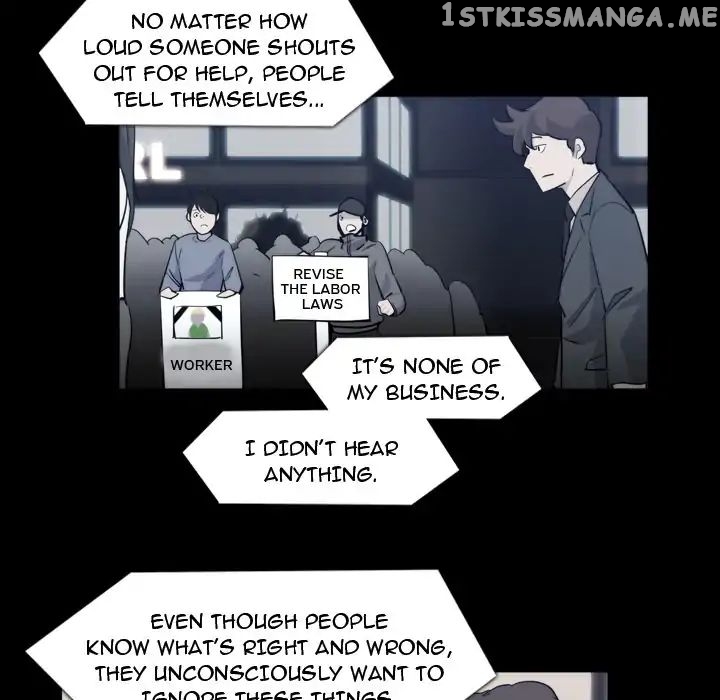 Super Rich chapter 21 - page 75