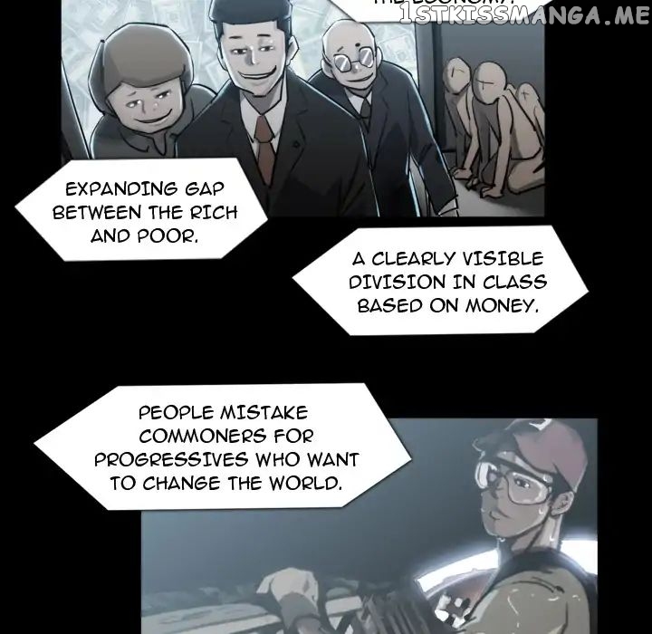 Super Rich chapter 21 - page 78