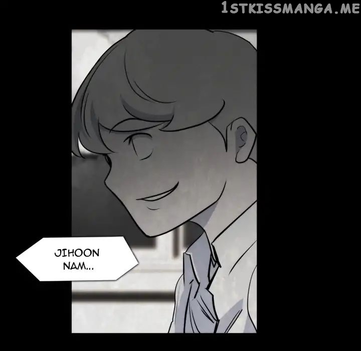 Super Rich chapter 21 - page 87