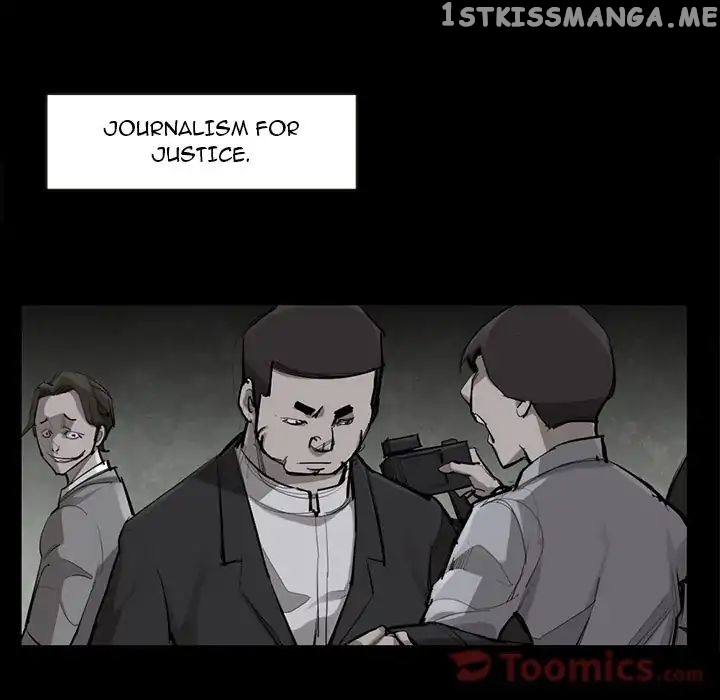 Super Rich chapter 50 - page 39