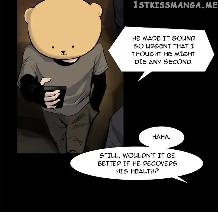 Super Rich chapter 20 - page 11