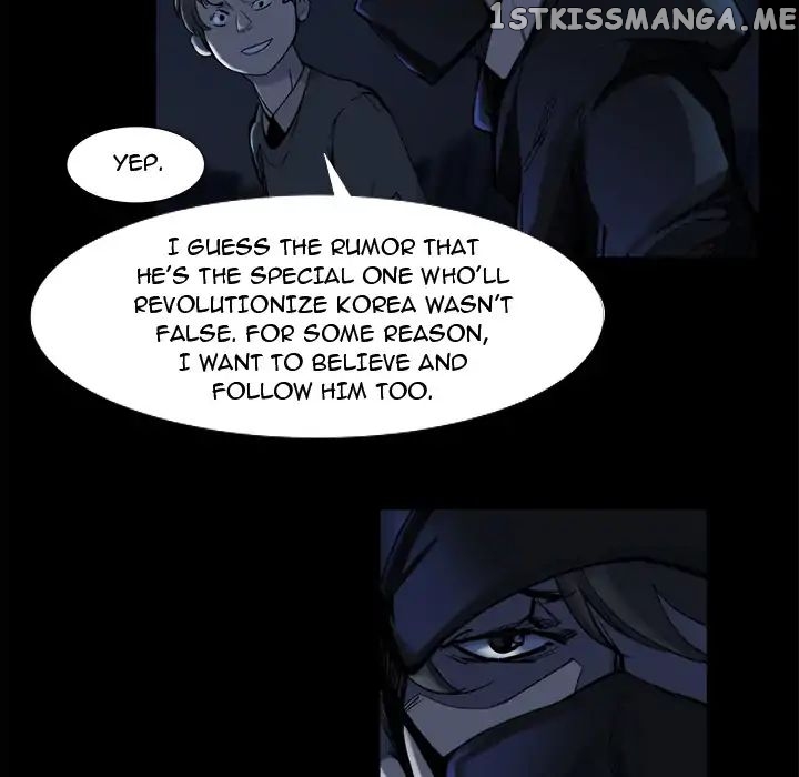 Super Rich chapter 20 - page 38